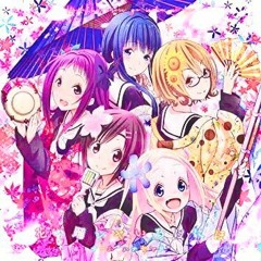 花ハ踊レヤいろはにほ(PENGUIN HOUSE Jersey Club Edit)