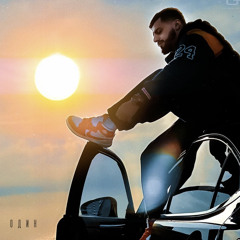 A.V.G - Она кайф (xxl remix)