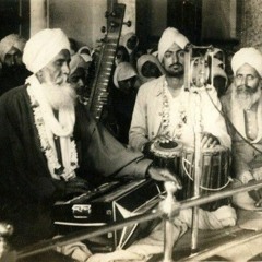 Siri Raag Ki Vaar - (Pauri) Hau Dhaadhi Har Prabh Khasam Ka