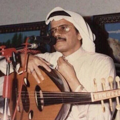 ‎⁨طلال مداح  صرخة عذاب  ..⁩