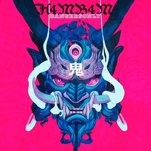 H4MB4M Original (FREE DOWNLOADS)