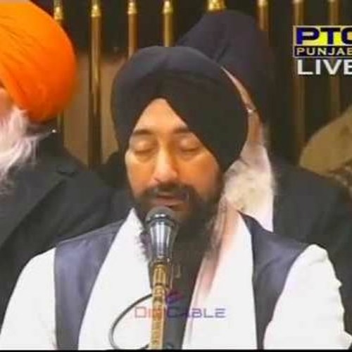 Sudh Jab Tay Hum Dharee - Bhai Baldev Singh Vadala