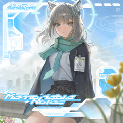 Blue Canvas (Mede's -青空- Bootleg) [F/C Memoriable Notes]