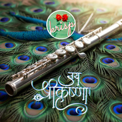 Jai Shri Krishna
