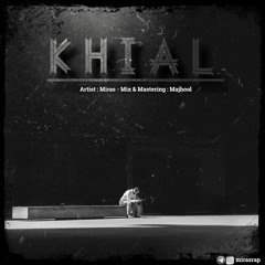 Khial