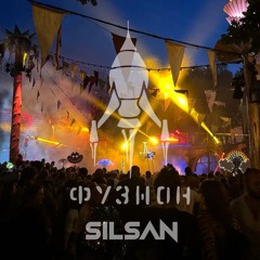 SILSAN | Fusion Festival 2024 | Extravaganza