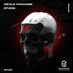 Ethos - Stropharia [Elevator Program]