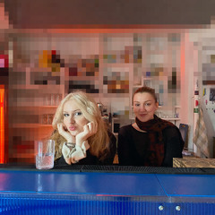 BUBBLECUM 26.09.25