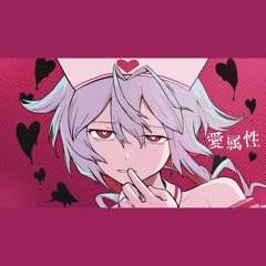 [off vocal] 愛属性 Love Attribute ／ ピノキオピー PinocchioP
