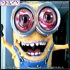 papapapa paparapara papapapa yeiyeiye