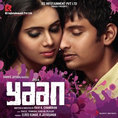 Tamil