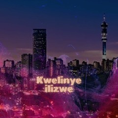 Kwelinye Ilizwe Feat King Sun-Soul
