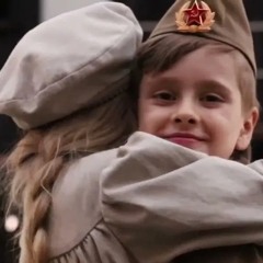 О той весне