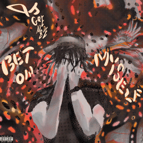 lildre556 - tory lanez [prod: sirock] [@djgren8de + dj banned + slump audios exclusive]