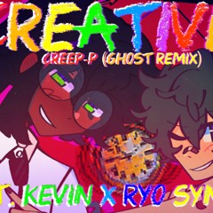 【Kevin x Ryo】Creative (GHOST Remix)【SynthV Cover】