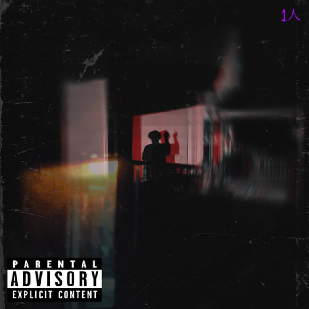 Stream BLAMIN ME by Xdot | Listen online for free on SoundCloud