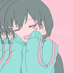 [sekai size] きゅうくらりん Kyu-kurarin ／ MORE MORE JUMP！ × MEIKO - いよわ iyowa