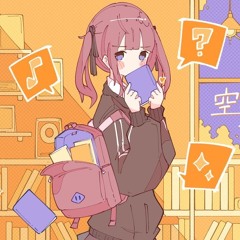 Yukino Ito - 空回りライブラリ (Karamawari Library) feat. Natsuki Karin