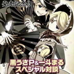 for me (alfiesnapped)