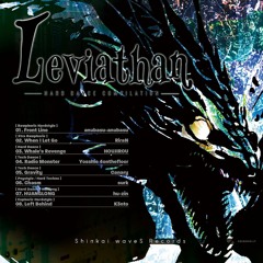 Front Line (F/C Shinkai waveS Records)