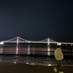 부산 여행 After 수능