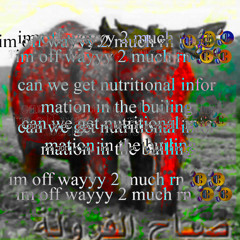 untimelyy - #Nutrition (prod janesoteric + untimelyy)