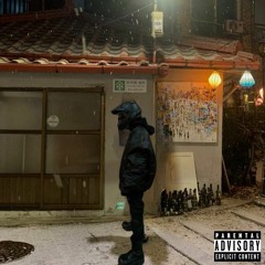 otherside. (prod. keltwin)