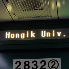 HONGDEAD IPGU
