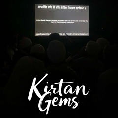 Bhai Imaan Singh - So Aiesaa Har Sev