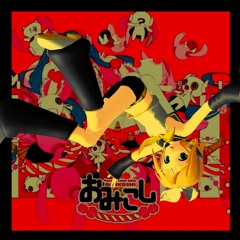 HikkieP  - HAPPY END BAD END [VOCALOID Kagamine Rin]
