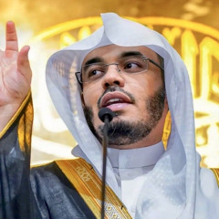 SURAH ANBIYA - YASSER AL DOSSARY