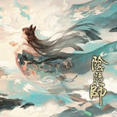 織風結 (風結び) / Kaze musubi (Chức Phong Kết) を歌ってみた [Rina]