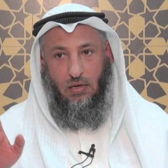 شرح كتاب التوحيد - للشيخ محمد بن عبد الوهاب - (1) - الشيخ عثمان الخميس