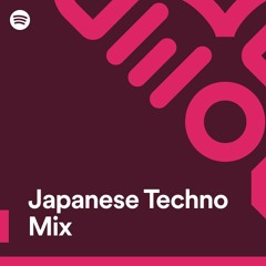 Japanese Techno Mix
