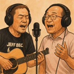 オリジナル「てるてるのテーマ2026」