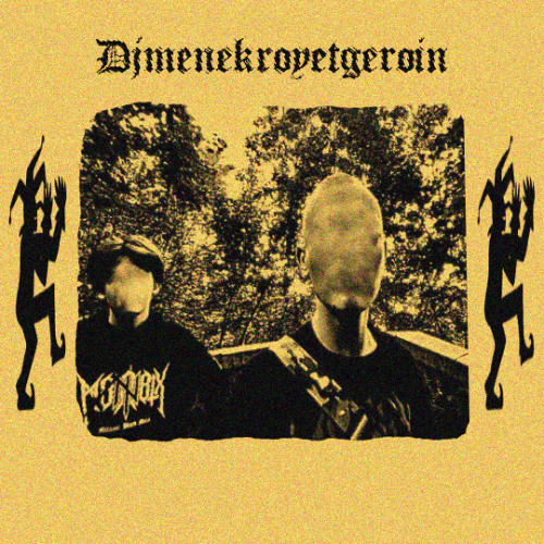 𝖉𝖊𝖒𝖔 1