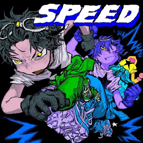 Natori - speed