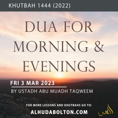 Dua for Morning & Evenings