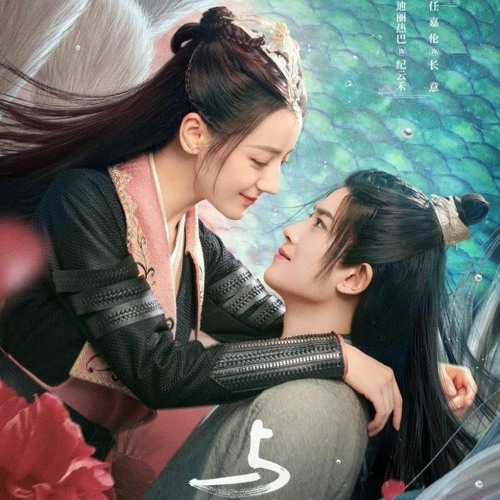 鱼跃而上 Fish Leaps Up  萨顶顶 Sa Dingding The Blue Whisper