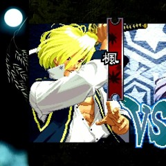 a young man, unaware of his own strength