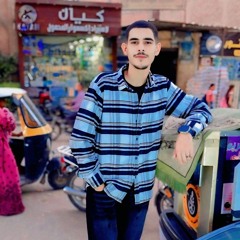 هوا خلاص كلكو ابطال ( Hadi Beck😎😎 ) حاتم المصرى و عادل صانوه [ ترند التيك توك ] حظ(MP3_1.mp3