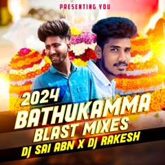 O NIRMALA SONG MIX DJ SAI ABN  X DJ RAKESH