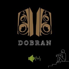 Dobran-Smoke