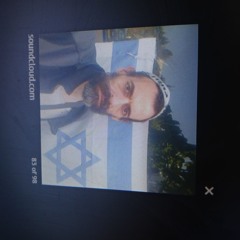 טרנס רחמנא