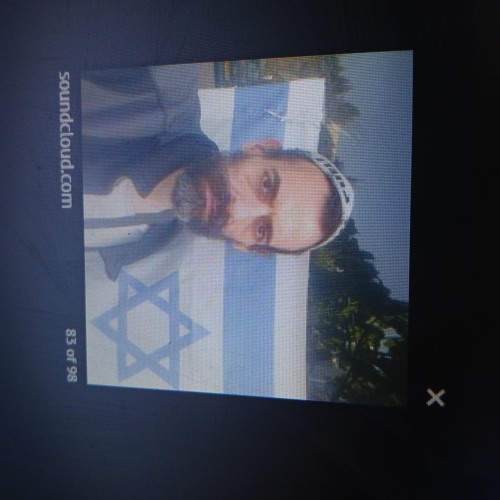 טרנס רחמנא
