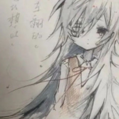 МЯСО И МЕДВЕДЬ(speed up)