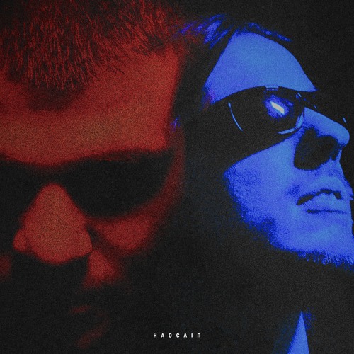 DOBRYVA - Інтро