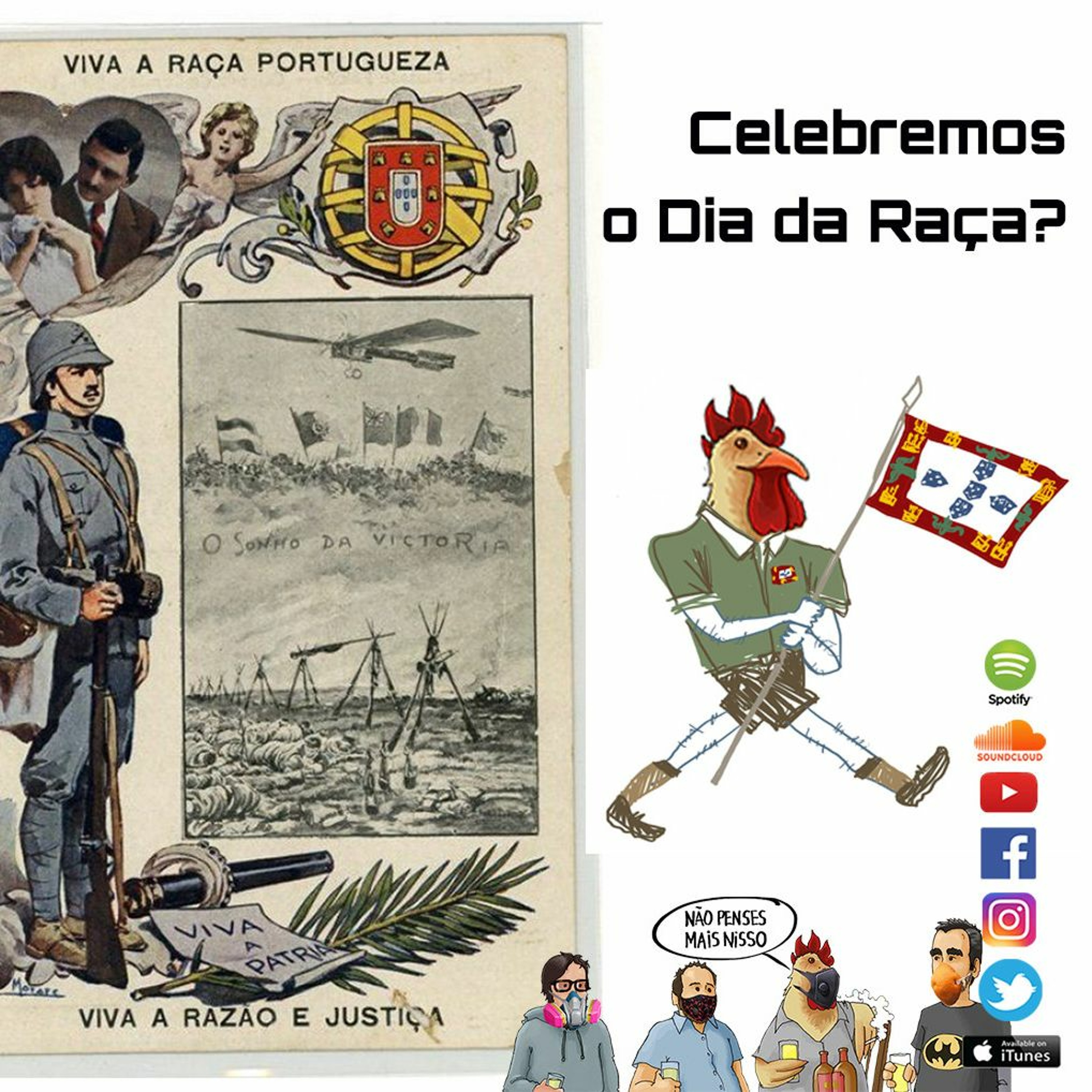 Não penses mais nisso