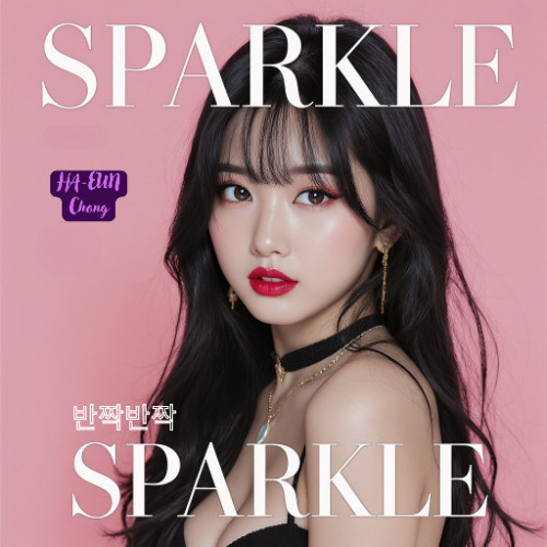 반짝반짝 Sparkle Sparkle version 2