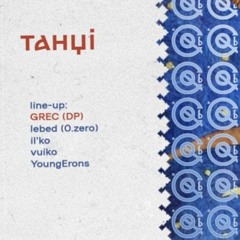 il`ko - Os` Tobi Set 15.05